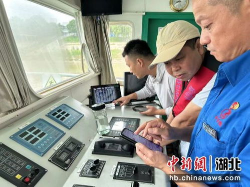 保障不斷檔服務(wù)不打烊 長(zhǎng)江武漢通信管理局加強(qiáng)船舶終端系統(tǒng)維護(hù)